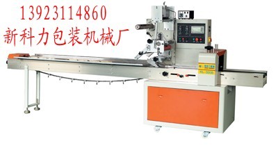 供应清洁刷包装机，广东日用品包装机械